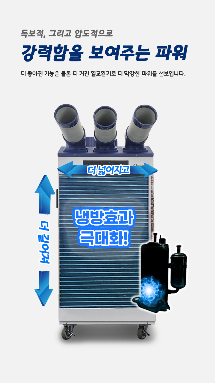 SMA-PC6700B-S24.jpg