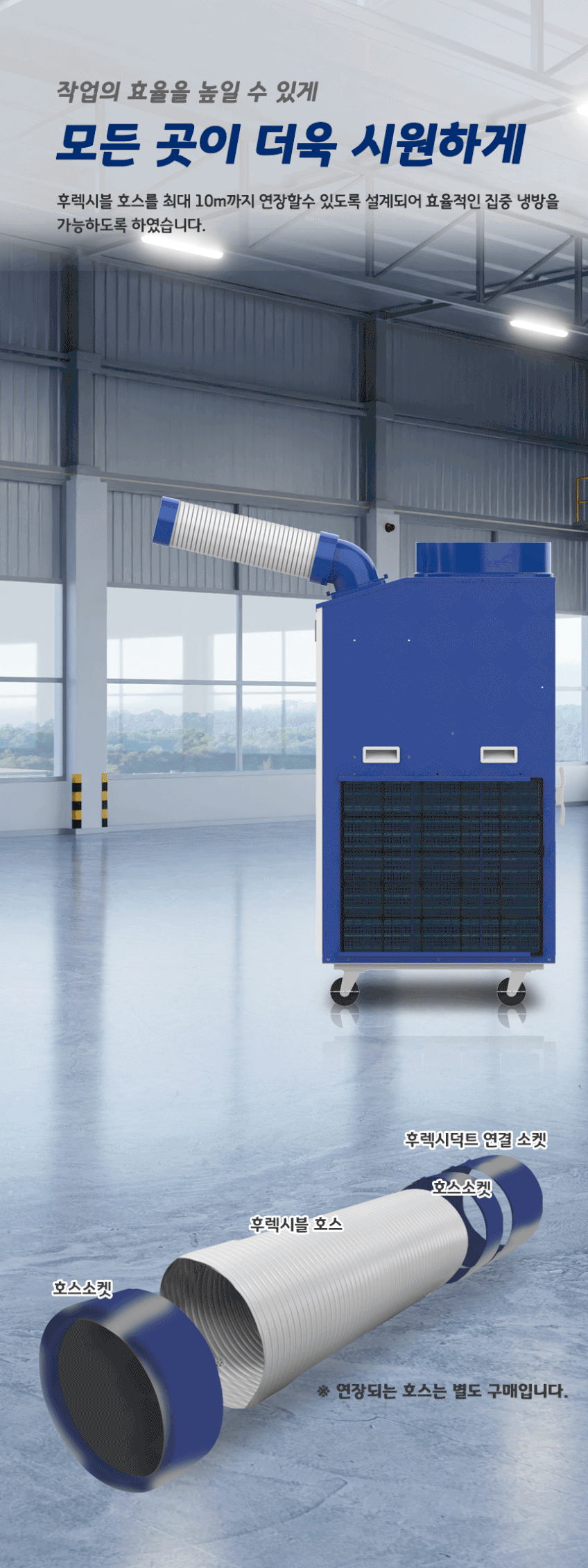 SMA-PC6700B-S26.gif