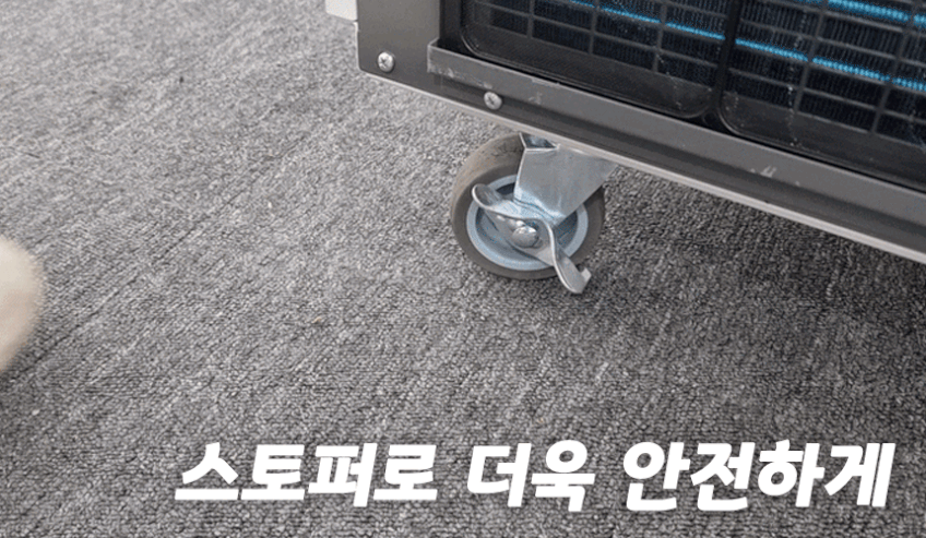 SMA-PC6700B-S29.gif