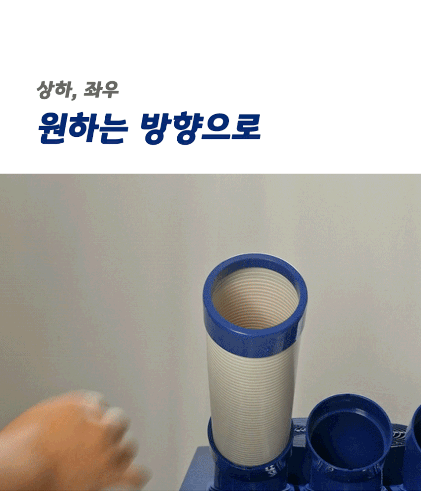 SMA-PC6700B-S20.gif