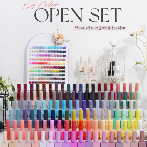 [블랑드블루] 컬러젤 시럽젤 120종 세트
