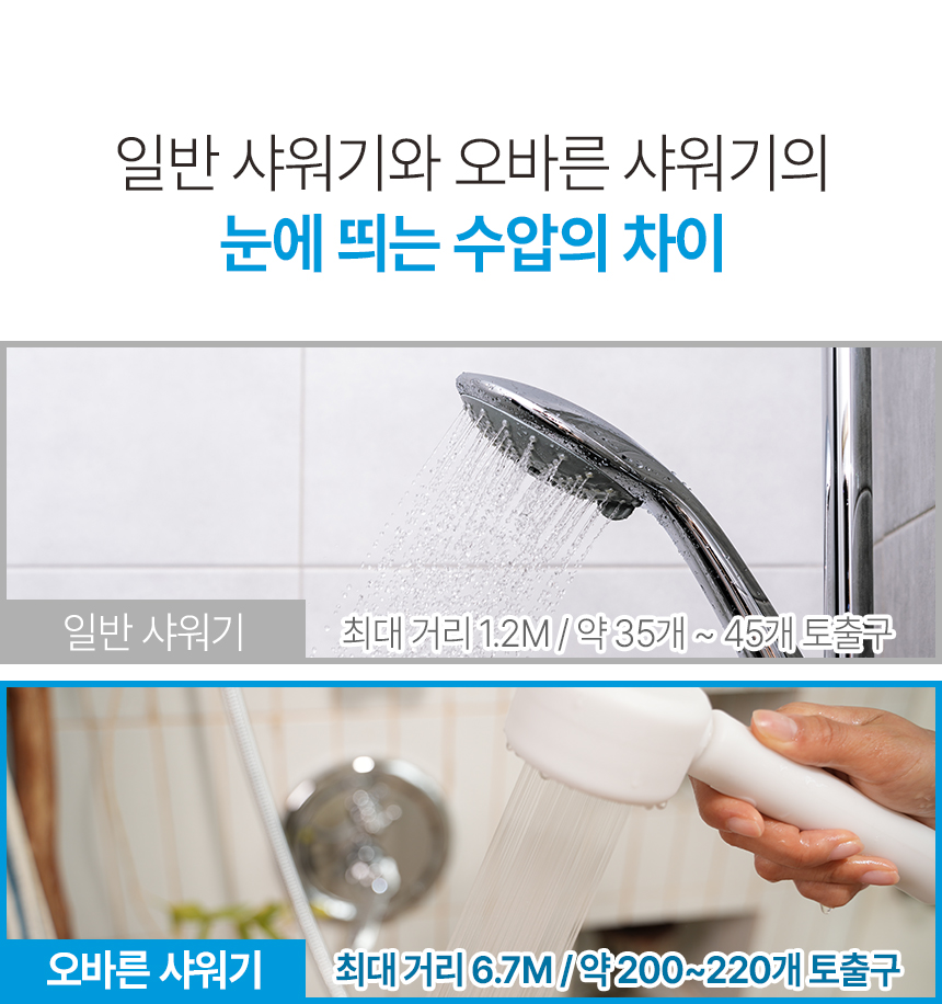 KakaoTalk_20260526_074506334_13.jpg