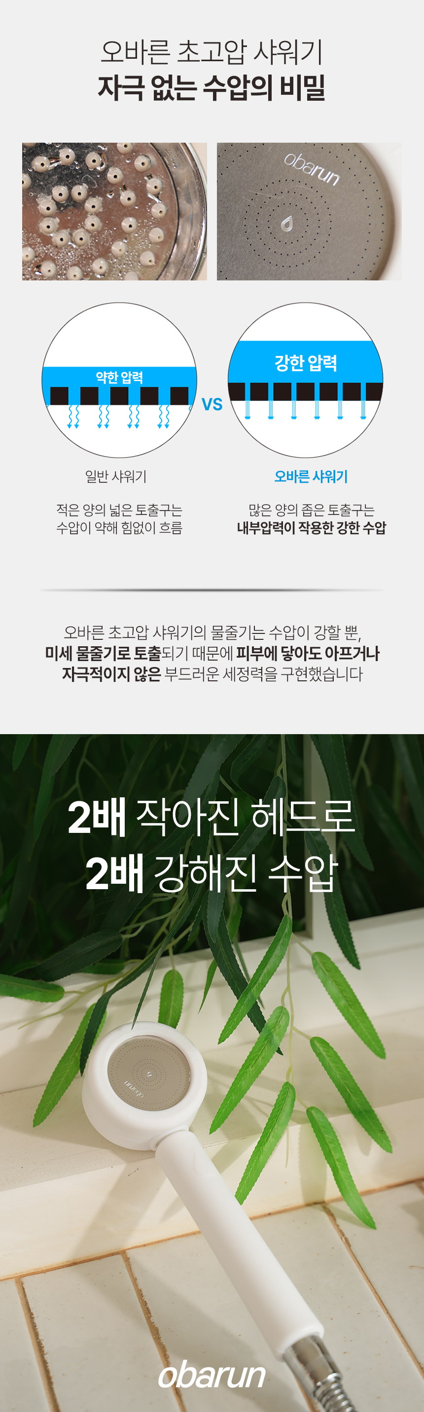 KakaoTalk_20260526_074506334_01.jpg