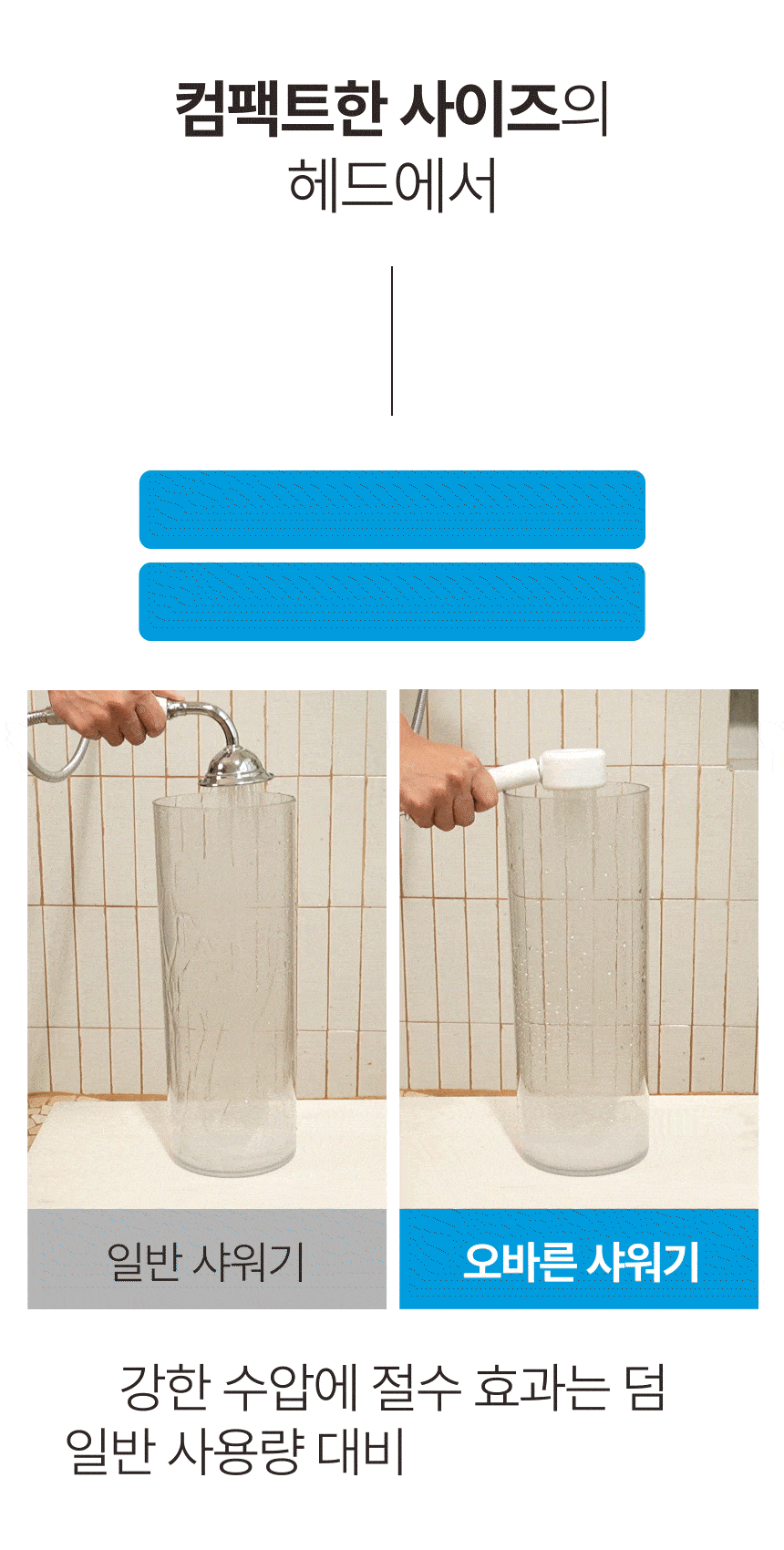 KakaoTalk_20260526_074506334_02.gif