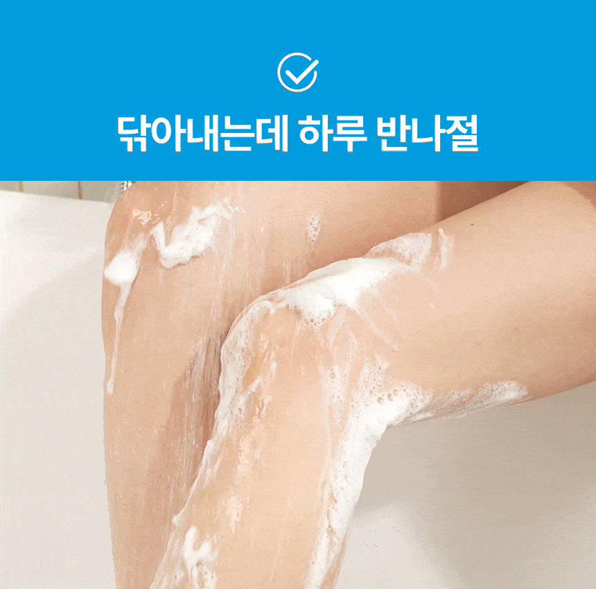 KakaoTalk_20260526_074506334_11.gif