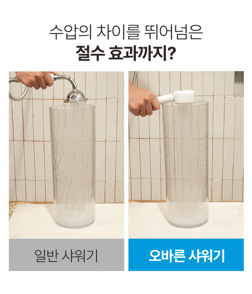 KakaoTalk_20260526_074506334_14.gif