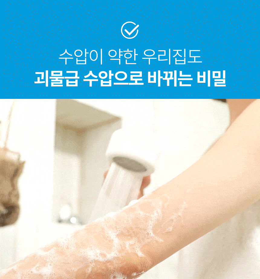 KakaoTalk_20260526_074506334_12.gif
