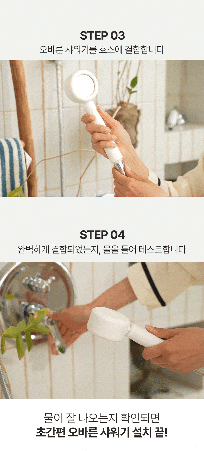 KakaoTalk_20260526_074506334_08.gif