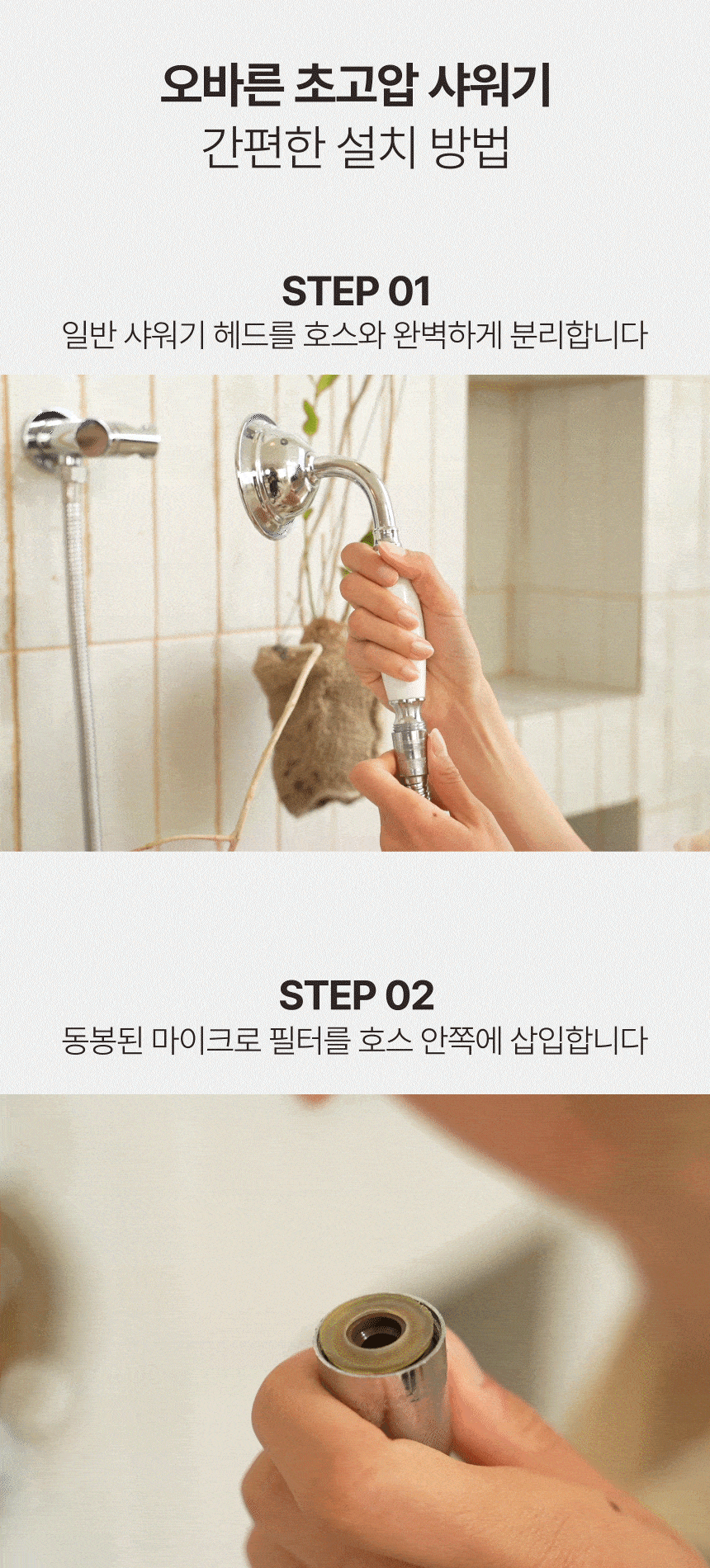 KakaoTalk_20260526_074506334_07.gif