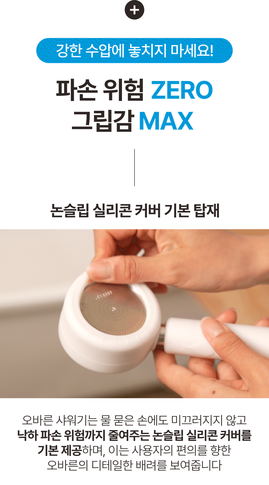 KakaoTalk_20260526_074506334_06.gif