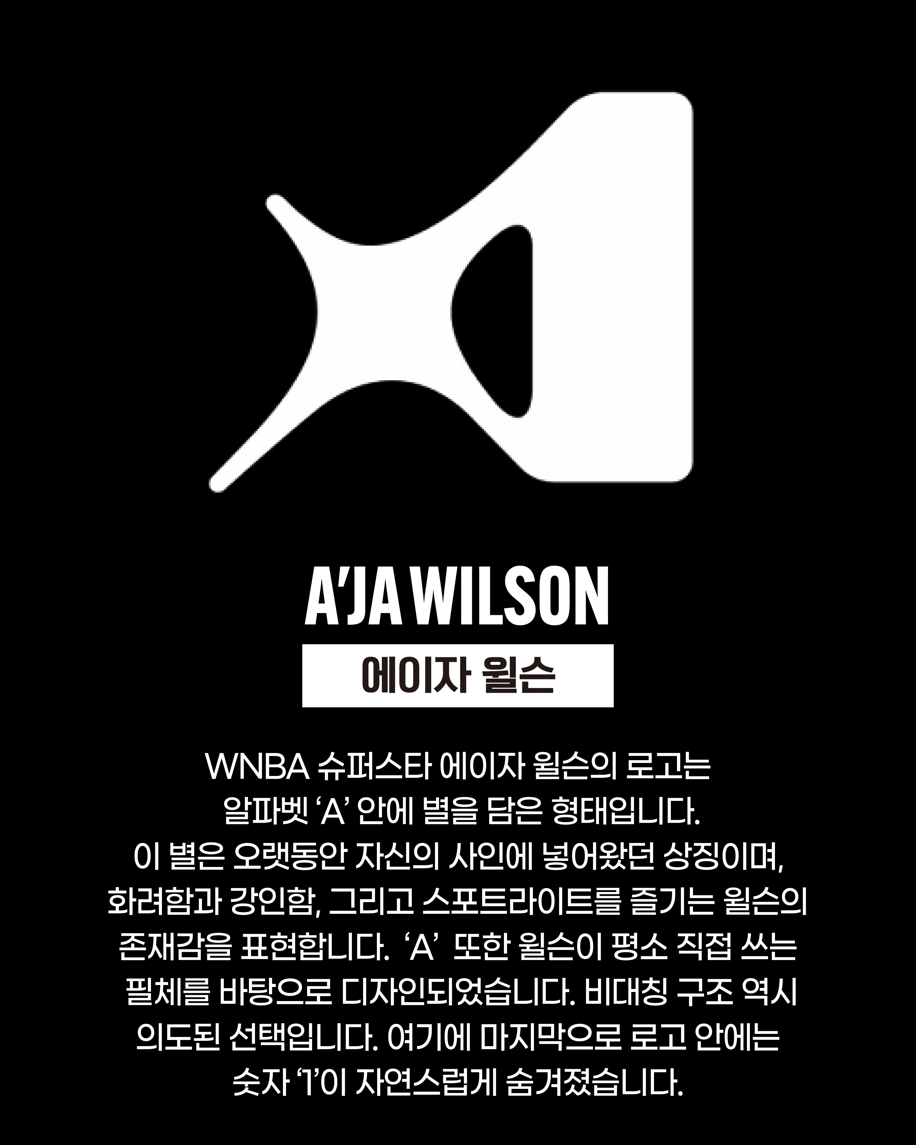 이슈(5).jpg