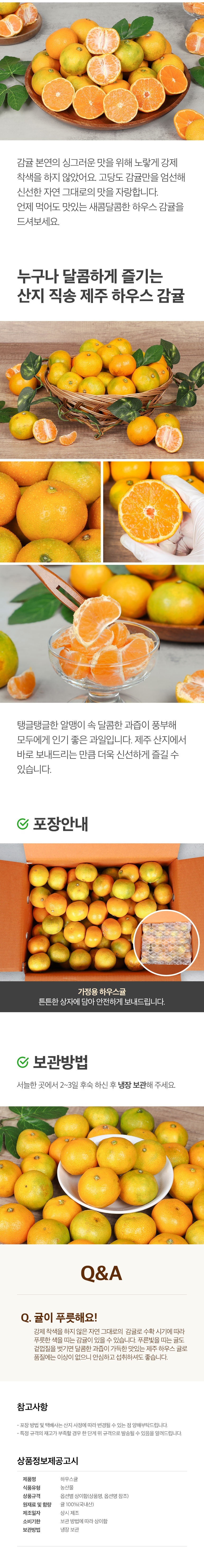 008_food100_AGgKuSMp.jpg
