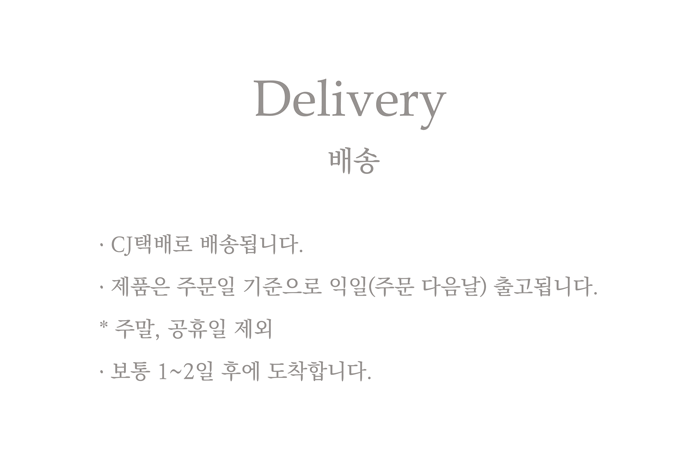 delivery-700px.png