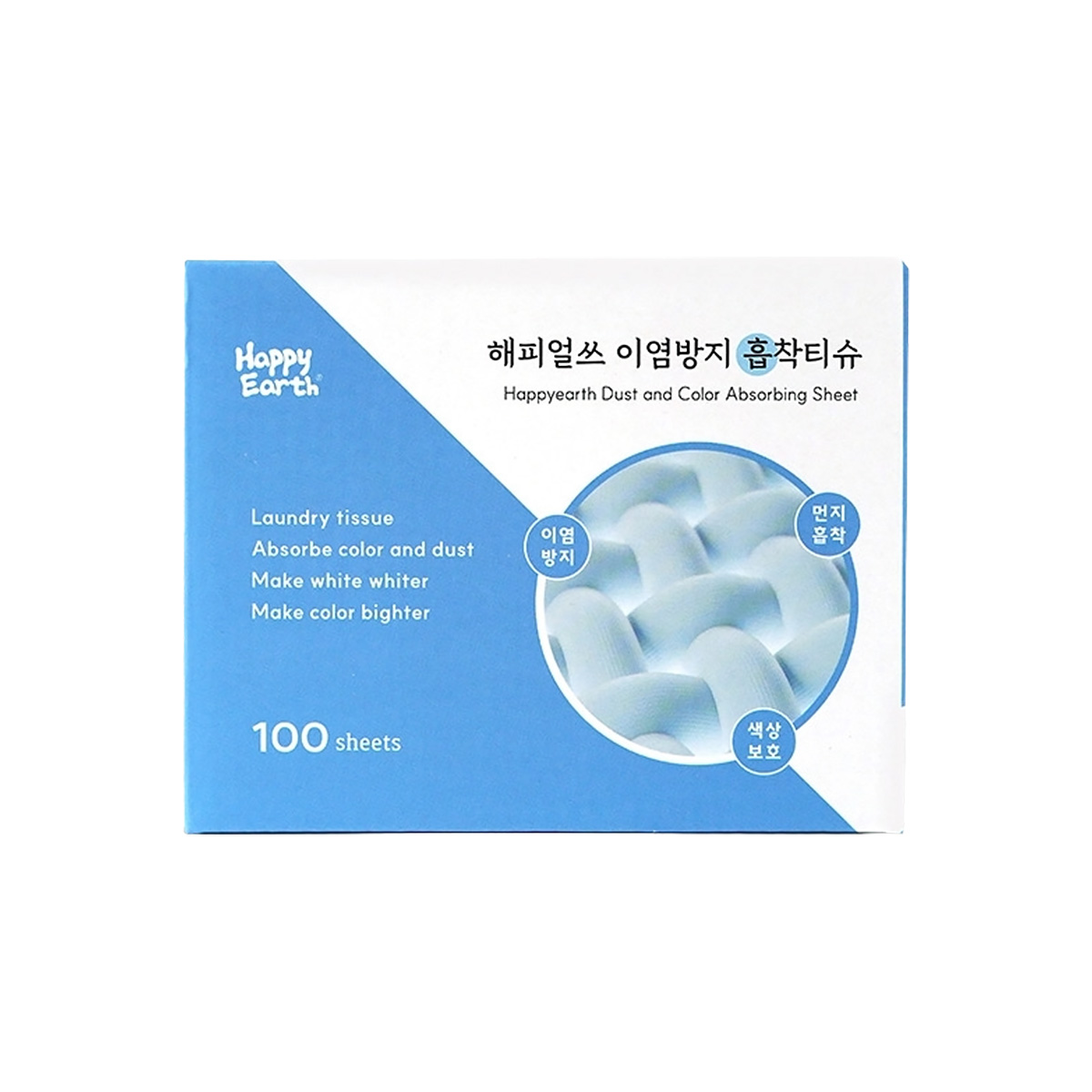 해피얼쓰 이염방지 흡착티슈 100개입