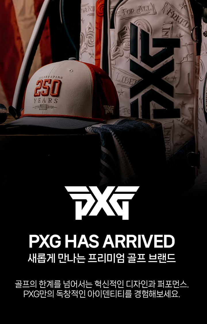 26PXG_MO.jpg