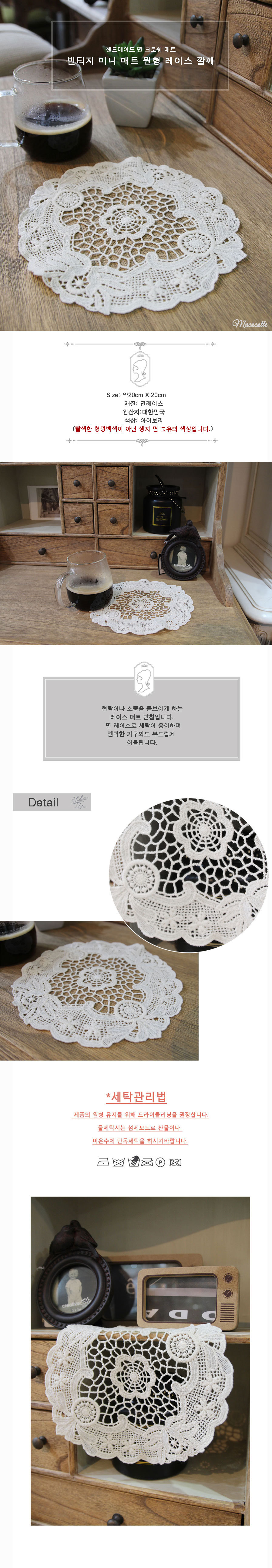 상세페이지.jpg