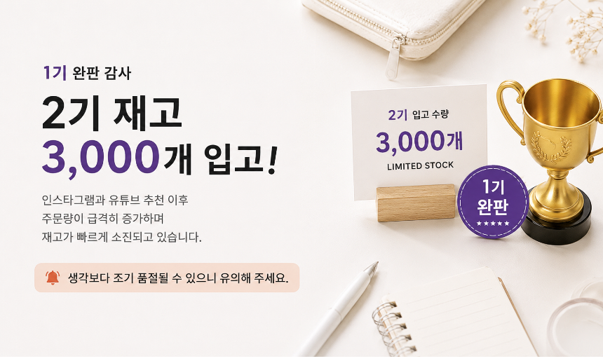 KakaoTalk_20260810_160212894_07.png