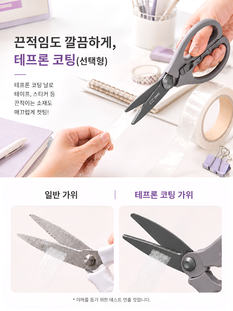 KakaoTalk_20260810_160212894_11.png