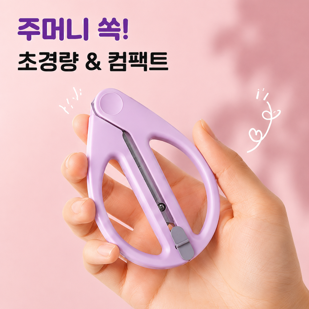 KakaoTalk_20260810_160212894_06.png