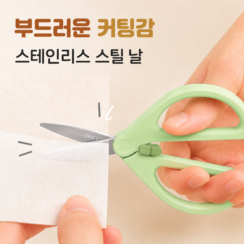 KakaoTalk_20260810_160212894_05.png
