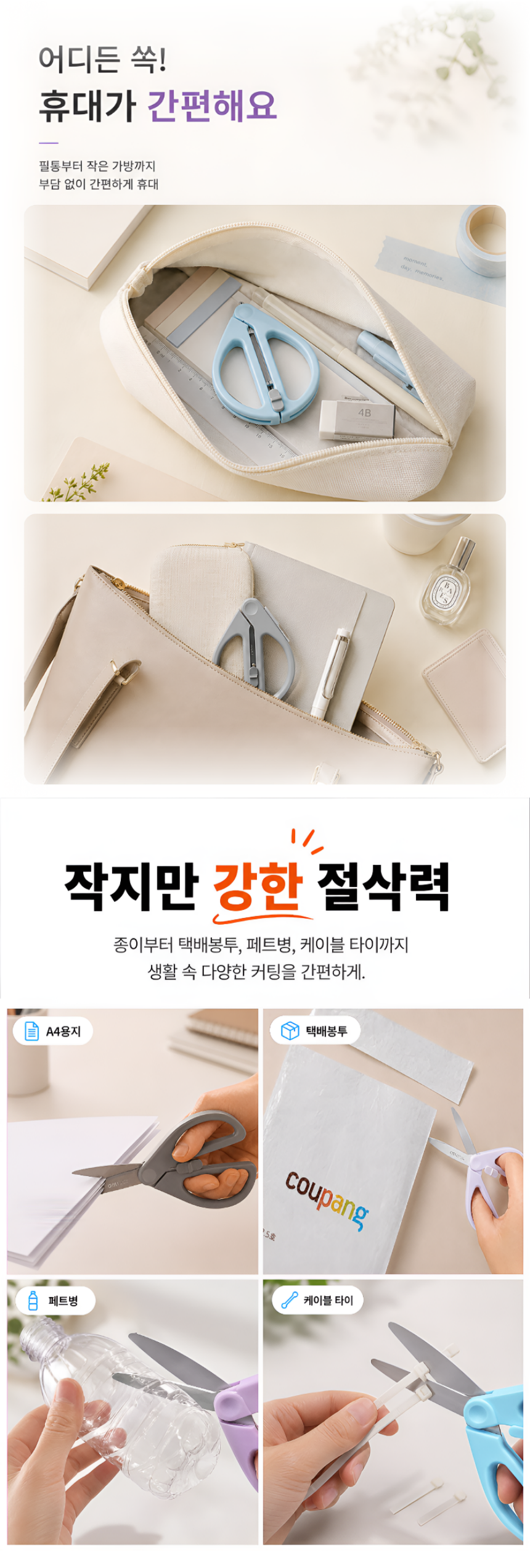 KakaoTalk_20260810_160212894_10.png