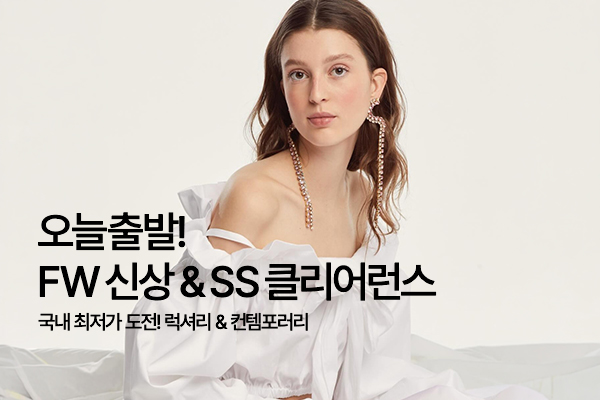 600_400_어도어럭스.jpg