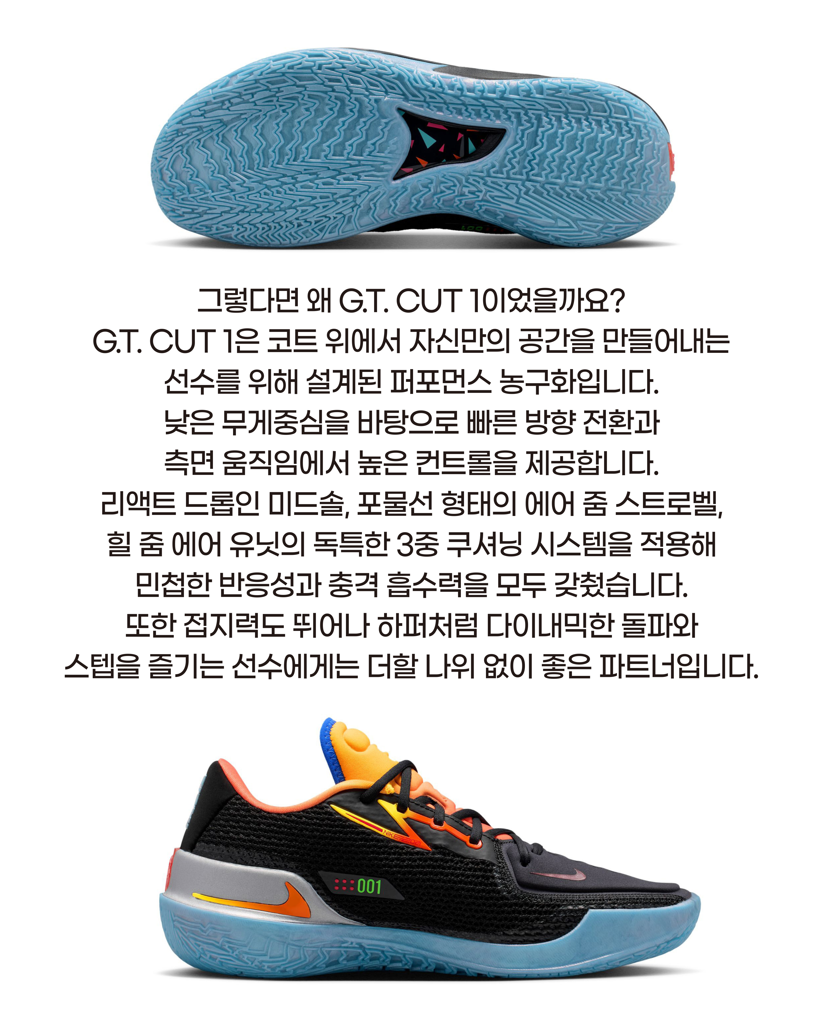 IU0780-001(7).jpg