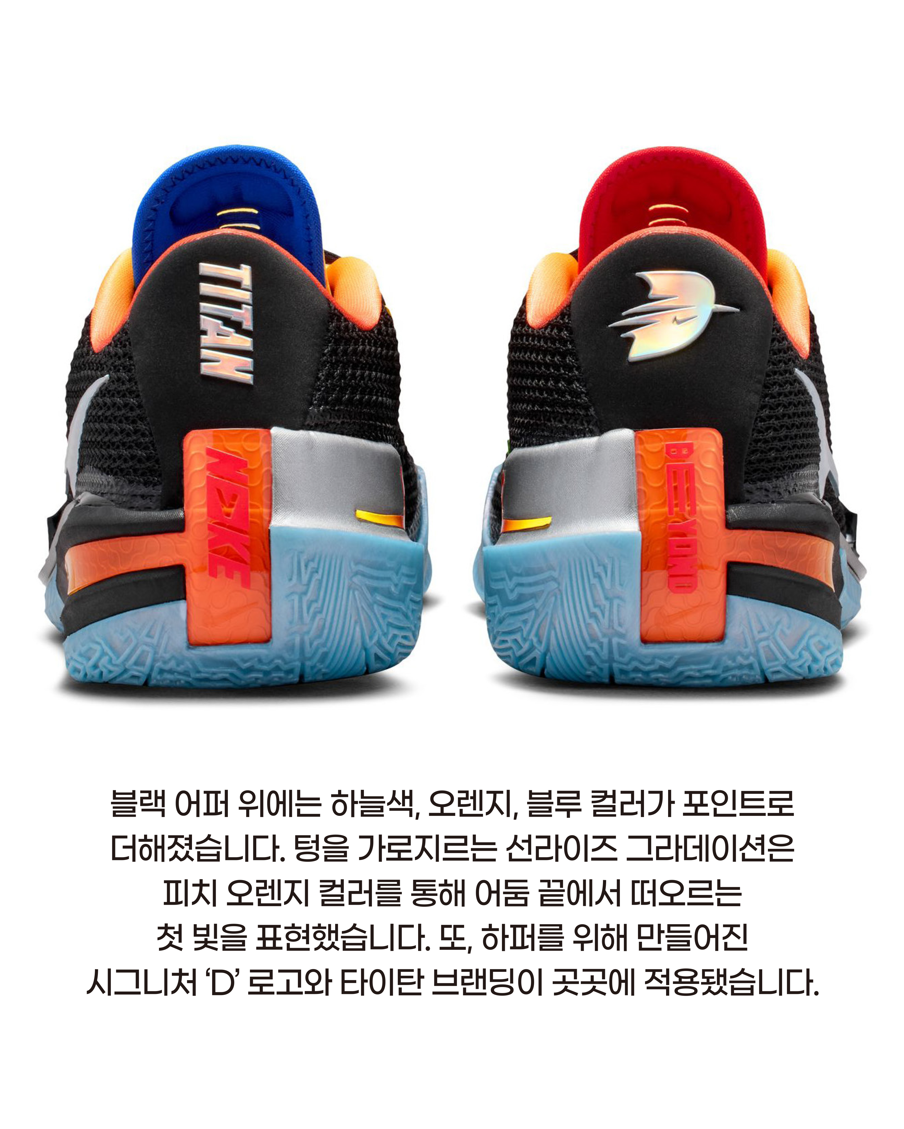 IU0780-001(6).jpg
