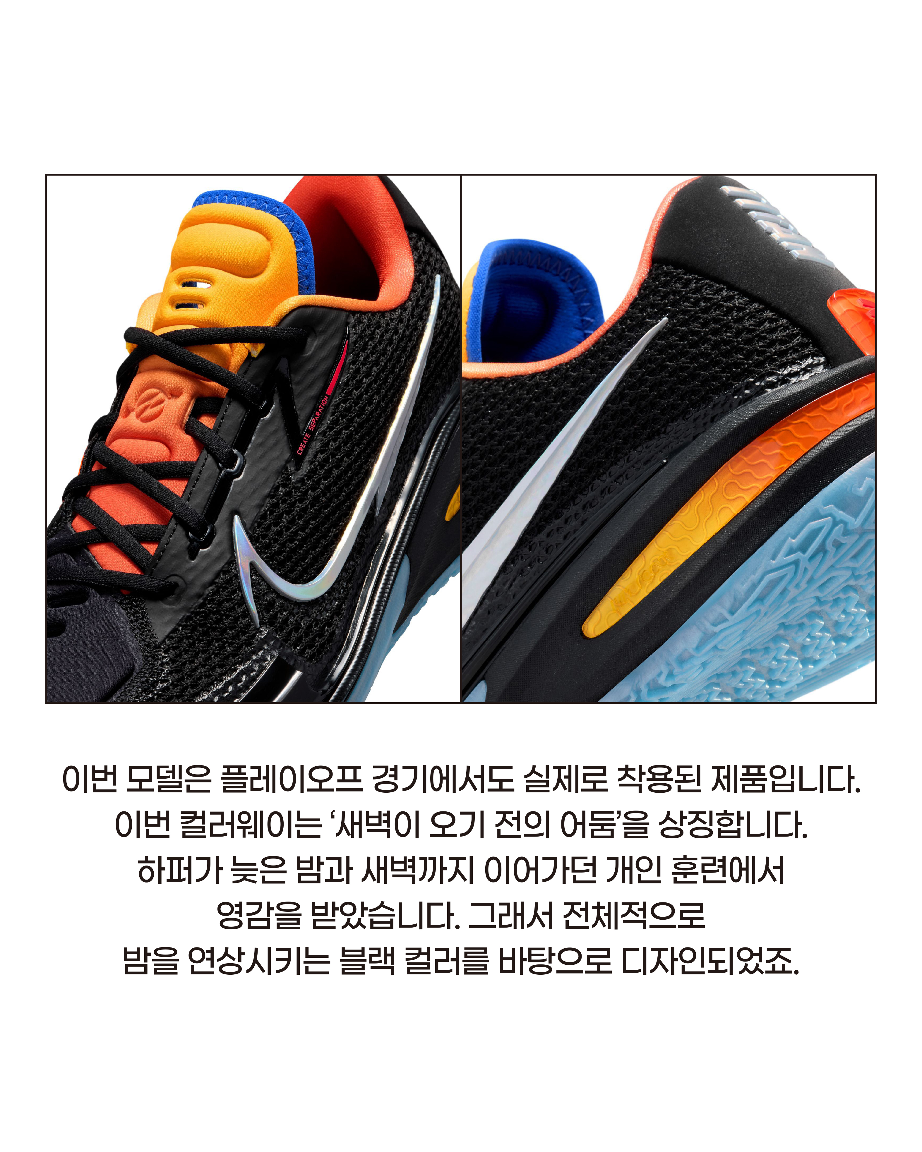 IU0780-001(5).jpg