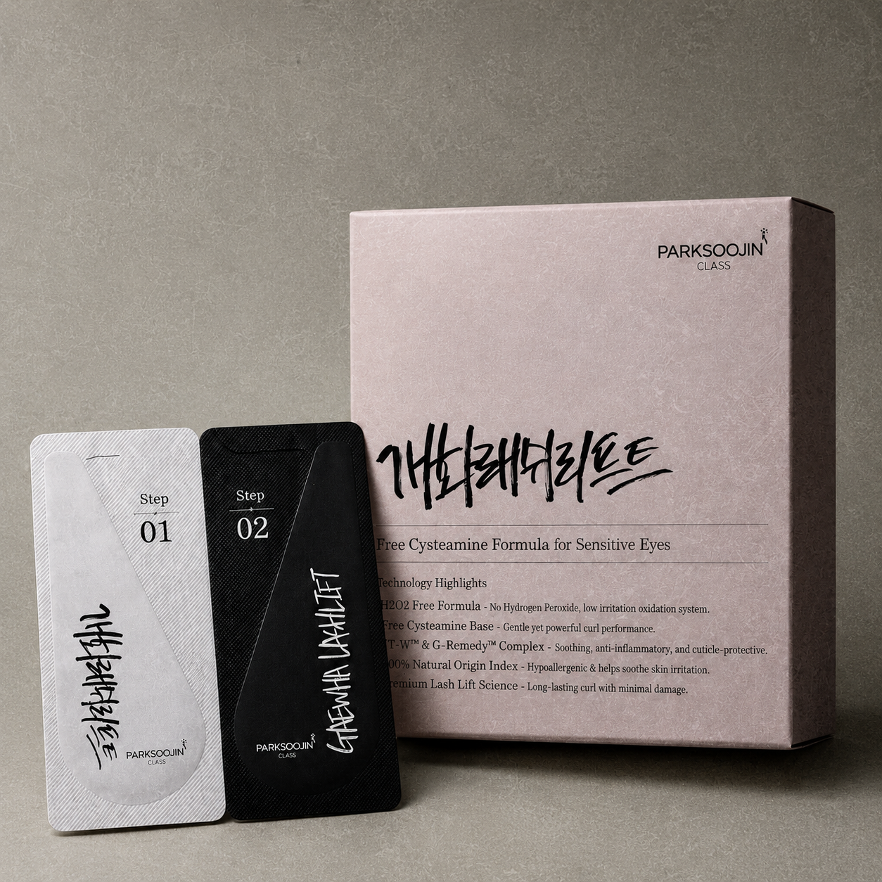 개화래쉬리프트 속눈썹펌제 1BOX 10개입
