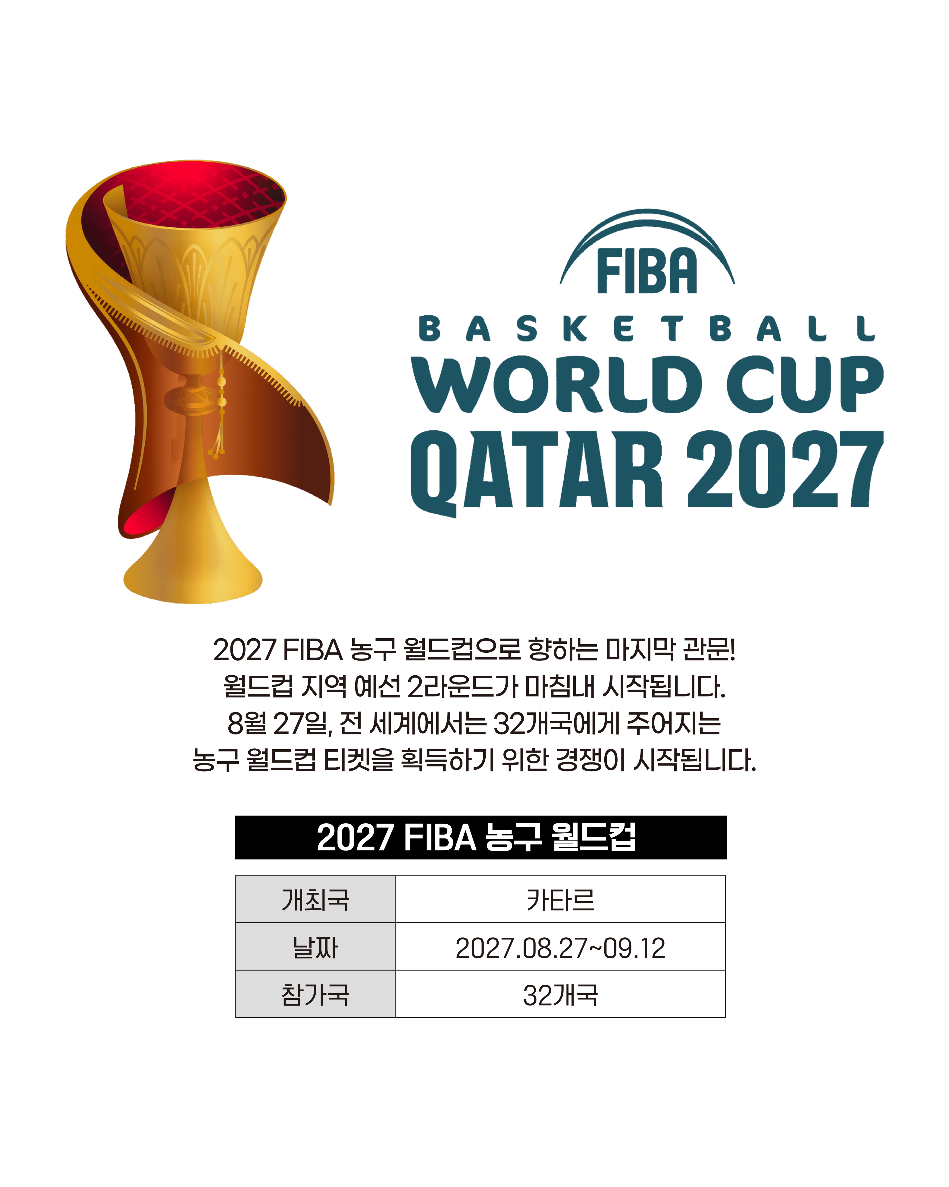 ISSUE(2).jpg