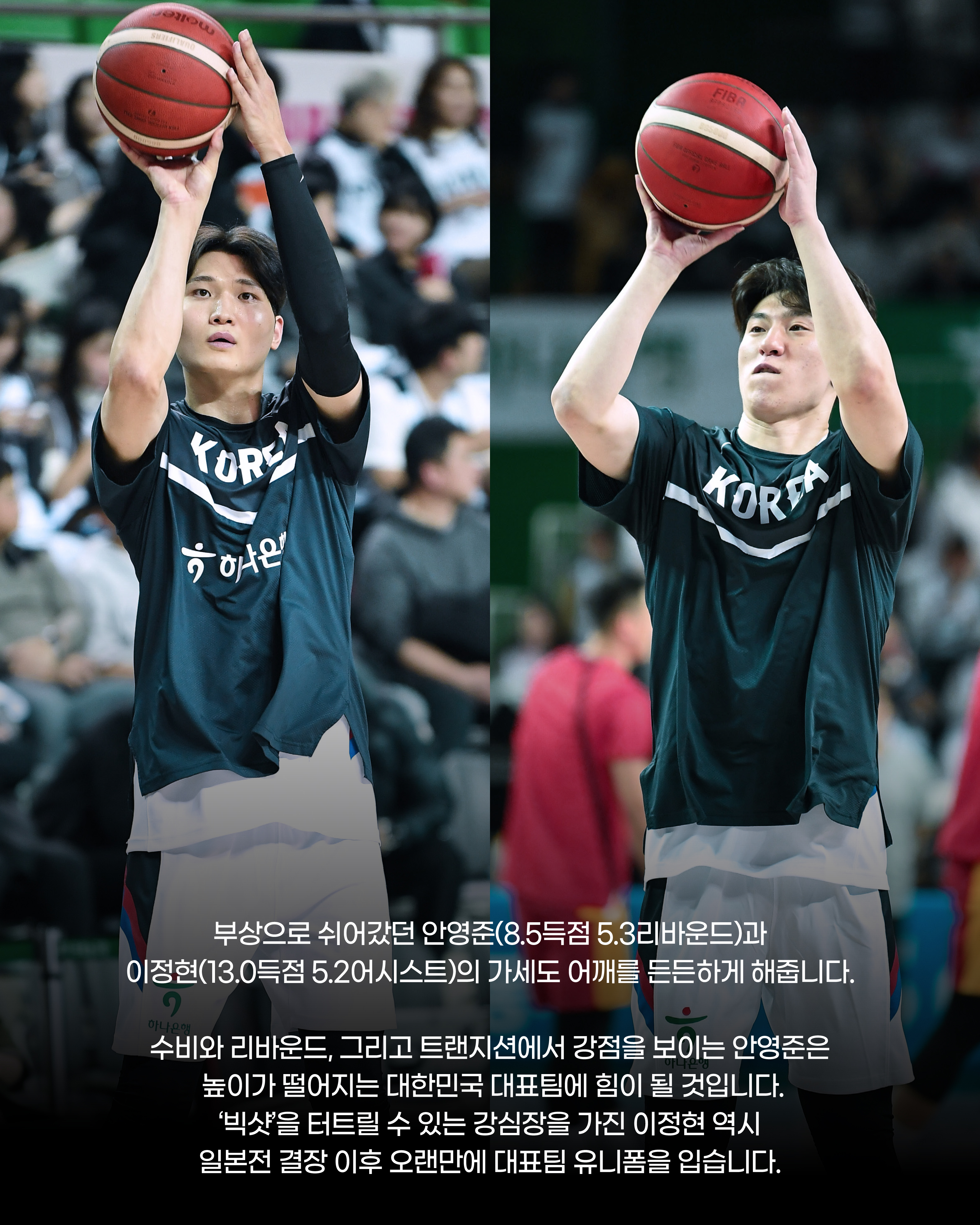 ISSUE(7).jpg
