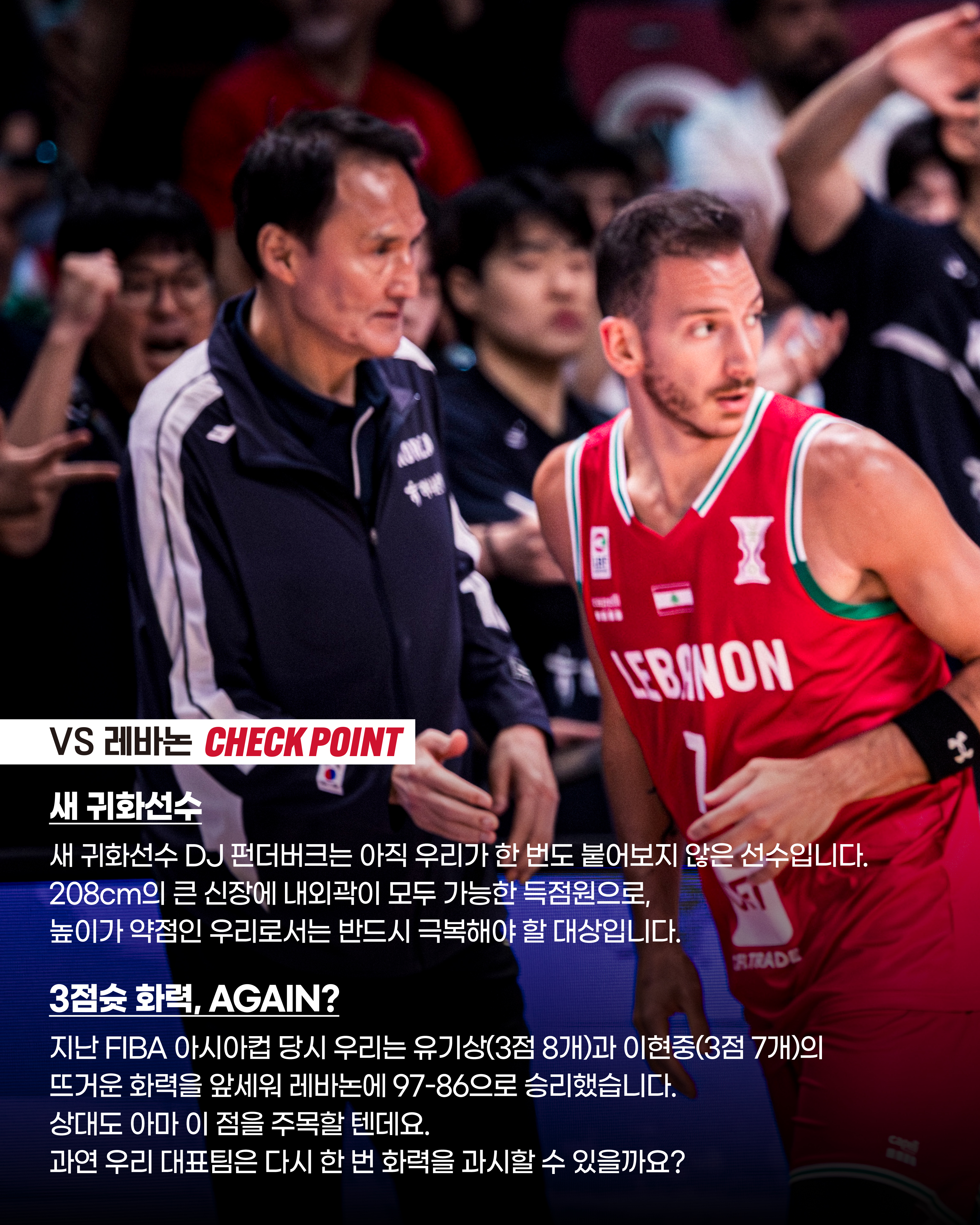 ISSUE(8).jpg