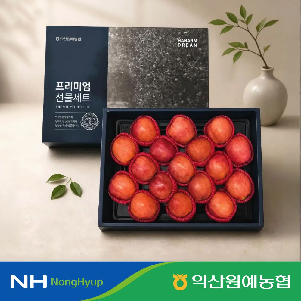[익산원예농협] 사과 프리미엄 명절 선물 세트 5kg 특 19과 내외