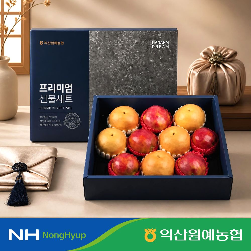 [익산원예농협] 과일 혼합 프리미엄 명절 선물 세트 특 6kg 사과5과 배5과