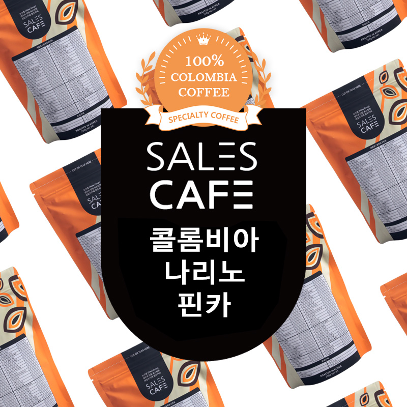 콜롬비아 나리노 핀카 마타레돈다 카투라 워시드