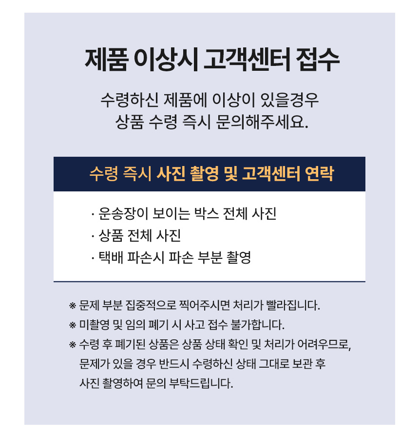 서연수산-풍천-민물장어_400g_01_17.jpg