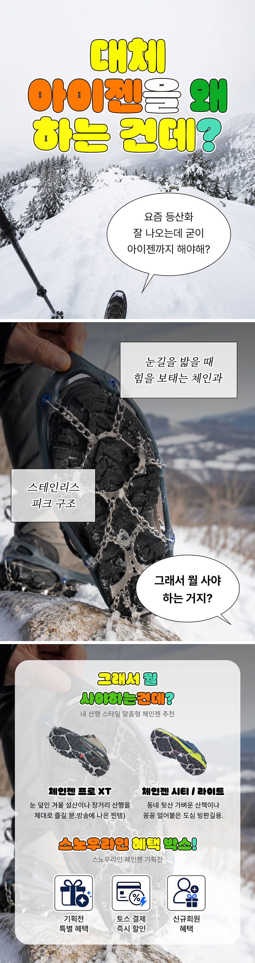 대등왜_2609021.jpg