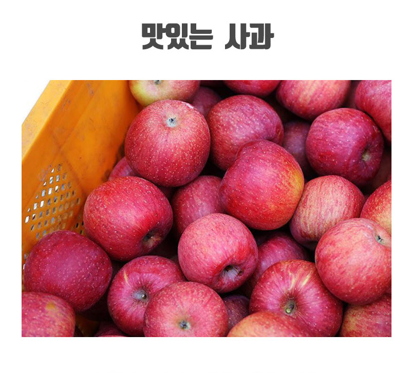 sunwha-apple-2.jpg