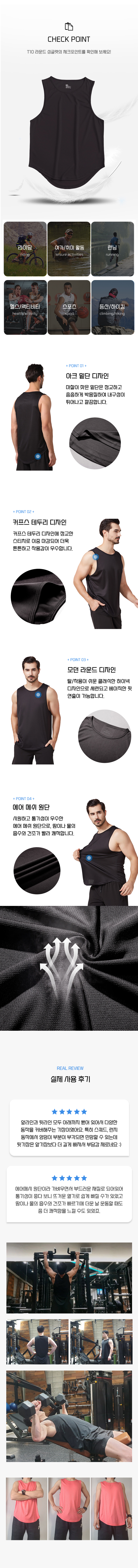 250904-T10라운드싱글렛02.jpg