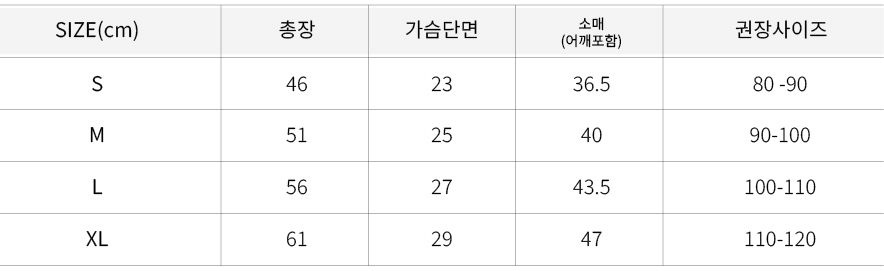 레이어드원피스.jpg