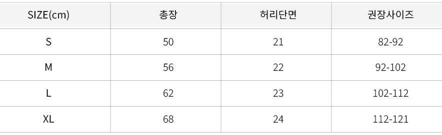 프릴팬츠.jpg