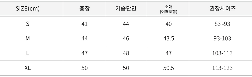 리버시블.jpg