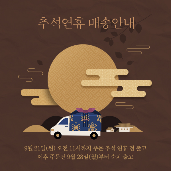 팝업이미지_메인