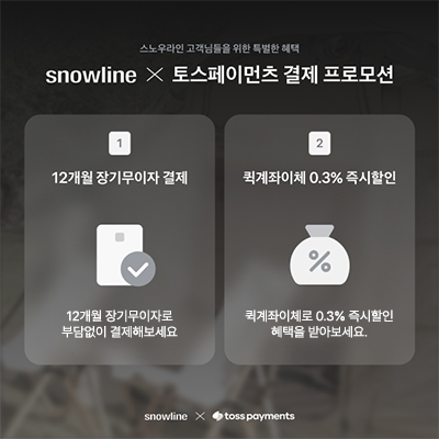 팝업이미지_메인