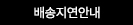 팝업이미지_서브