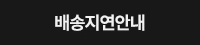 팝업이미지_서브