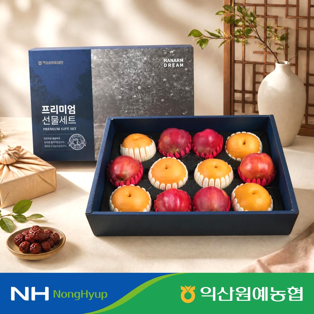 [익산원예농협] 과일 혼합 프리미엄 명절 선물 세트 특 5kg 사과6과 배6과