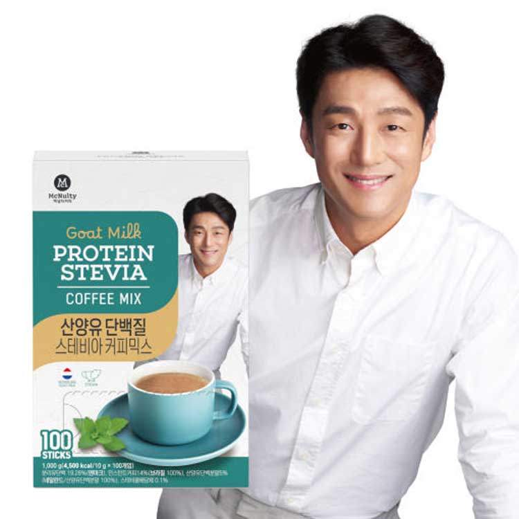맥널티 산양유 단백질 당제로 스테비아 커피믹스 100개입