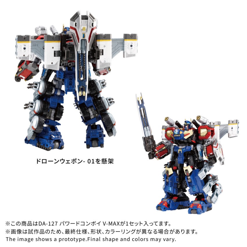 imgi_24_050995(outline)13.jpg